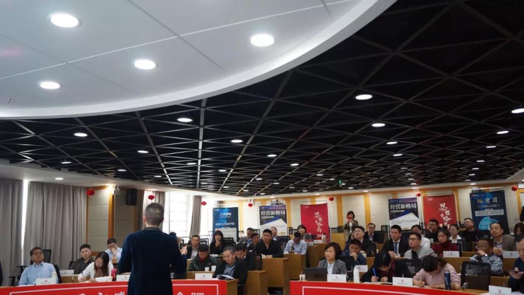 徐博士受邀格局商学合肥分院——《解读股权密码》盛大开讲！