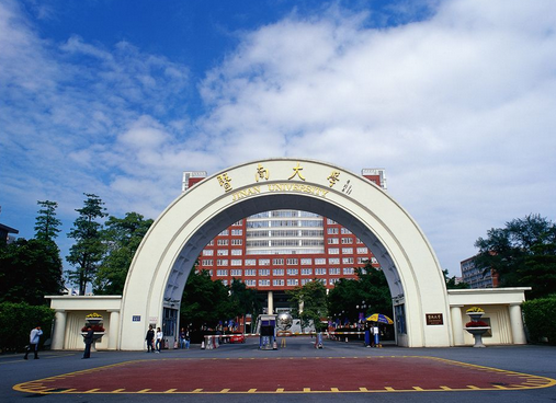 第十八次实践课通知