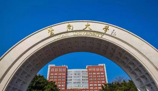 第三十九次实践课通知