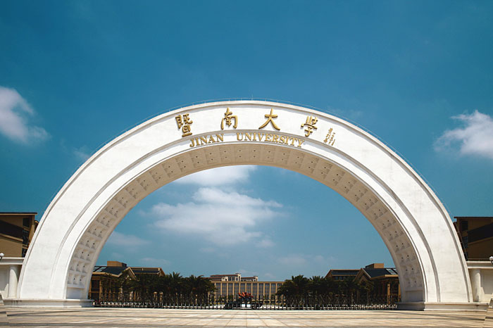 第四十次实践课通知