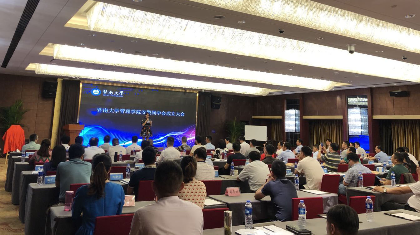 微信图片_20200526093446.jpg