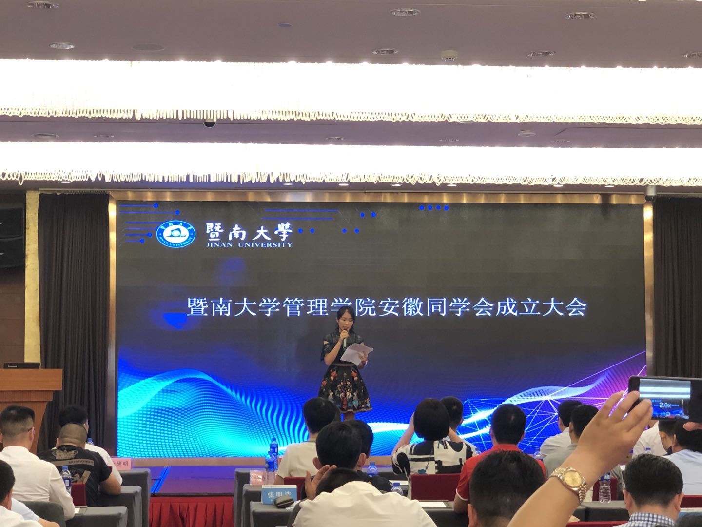 微信图片_20200526100259.jpg