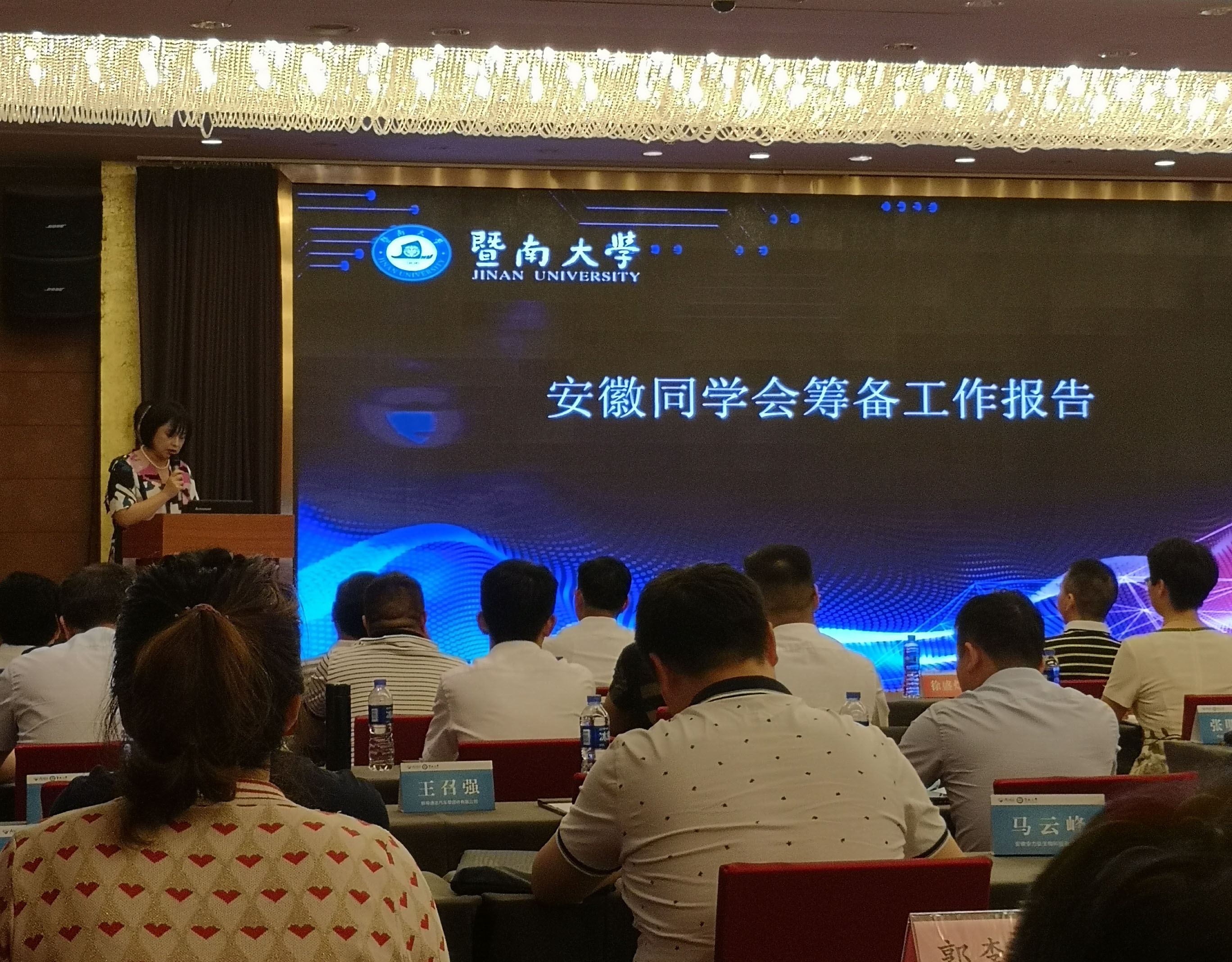 微信图片_20200526092232.jpg