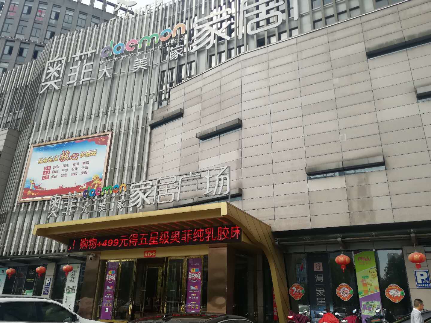 222.jpg