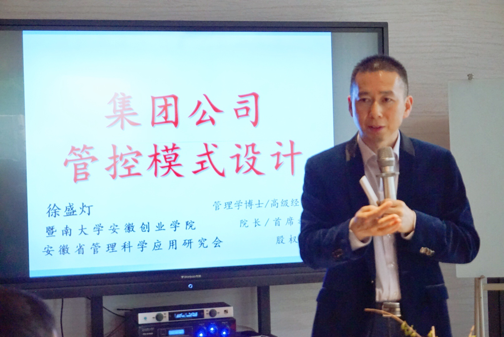 图片1 - 副本.png