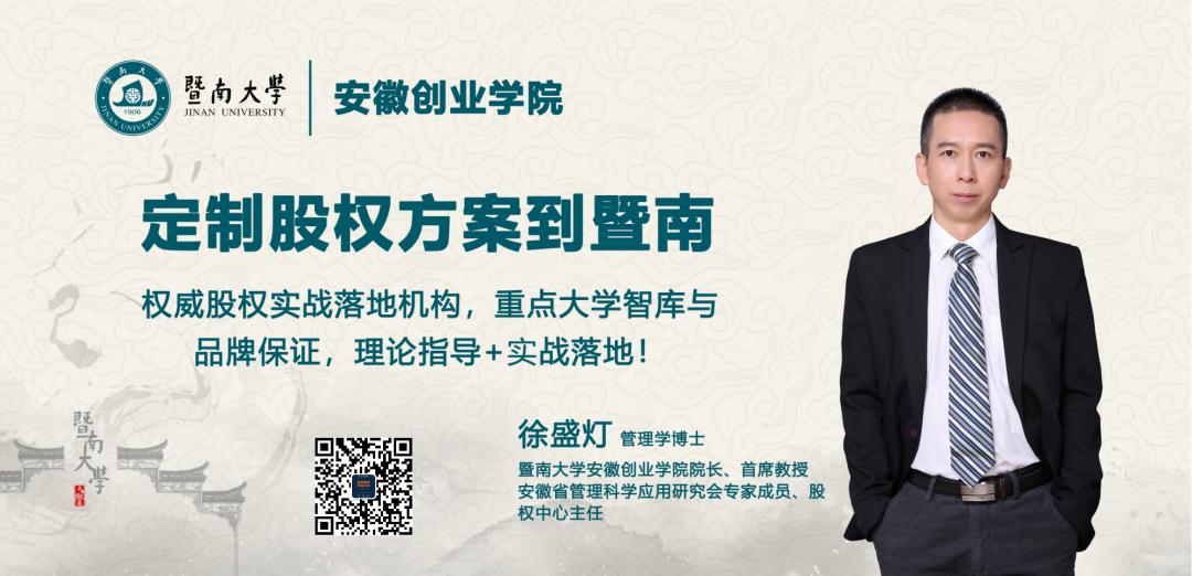 论管理咨询与管理培训的异同 论管理咨询与管理培训的异同